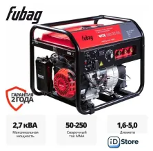 Бензиновый генератор Fubag WCE 250 DC ES 646274