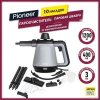 Пароочиститель Pioneer SC220