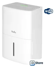 Осушитель воздуха Ballu BD70T SD