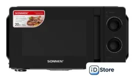 Микроволновая печь Sonnen MW2070BL-6MB