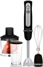 Hiberg HB 1041 Br