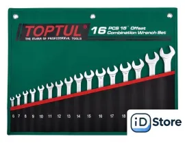 Набор ключей Toptul GRAW1601 16 предметов