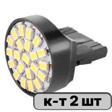 Автолампа диод W21W (T20, 7440) W3x16d 12V 22SMD 1-конт 1W SKYWAY Белая, пакет с подвесом min2
