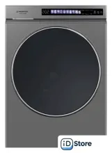 Сушильная машина MAUNFELD MFDM1410GR06