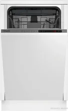 Встраиваемая посудомоечная машина Hotpoint HIS 6C59