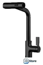 Смеситель Ledeme L6099B-4