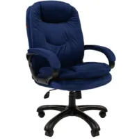 Офисное кресло CHAIRMAN Home 668 (ткань Т-82 синий MSG LT)
