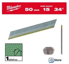 Гвозди для пистолета Milwaukee 4932492577 (2500 шт)