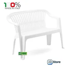 Скамейка GreenDeco DIV030BI