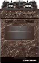 Кухонная плита GEFEST 6502-04 0054