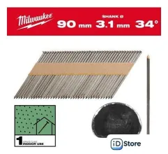 Гвозди для пистолета Milwaukee 4932492598 (2200 шт)