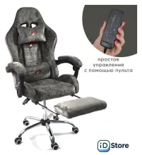 Игровое (геймерское) кресло Calviano Avanti Ultimato (dark grey fabric)