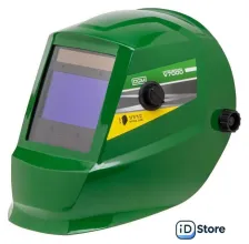 Сварочная маска DGM V7000GR2