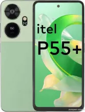 Смартфон Itel P55 8GB/256GB (зеленый)