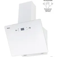 Кухонная вытяжка Backer AH60E-MC-F1 White 12K