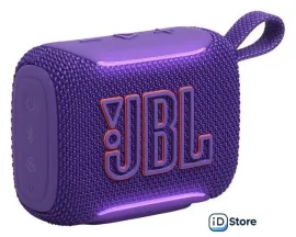 Беспроводная колонка JBL Go 5 (фиолетовый)