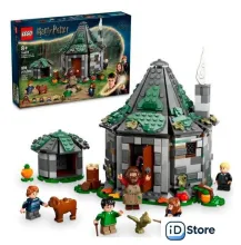 Конструктор LEGO Harry Potter Хижина Хагрида неожиданный визит 76428