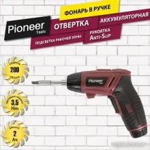 Электроотвертка Pioneer Tools CS-M0401 (с 1-им АКБ, оснастка)