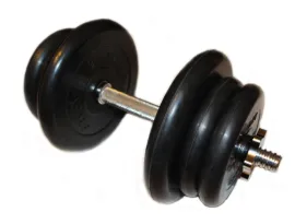 Гантель разборная Atlet, N2 (22кг)