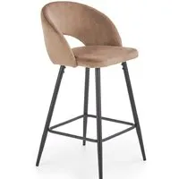 Стул Halmar H96 (бежевый)