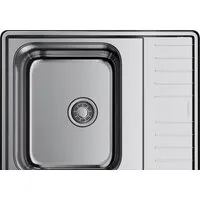 Кухонная мойка Omoikiri Sagami 63-IN