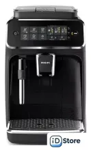 Кофемашина Philips EP3321/40
