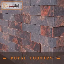 Кирпич СТРОМА  STROMA FLASH ROYAL COUNTRY 1НФ