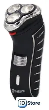 Электробритва Sakura SA-5414BK