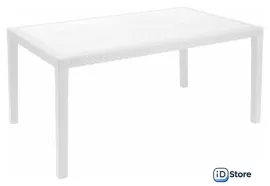 Стол Ipae Progarden Prince PRI016BI (белый)