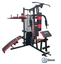 Силовая станция VictoryFit VF-HG7005