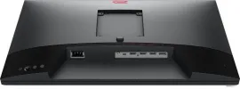 Монитор Benq Zowie XL2411K