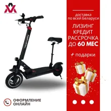 Электросамокат Kugoo M4 PRO PLUS