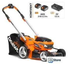 Газонокосилка Daewoo Power DLM 5042Li-SV Set (с 2-мя АКБ)