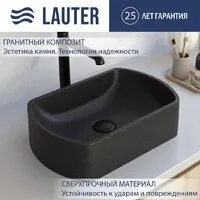 Умывальник Lauter Laguna 21L454NG (Night Glow)