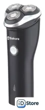 Электробритва Sakura SA-5427BK