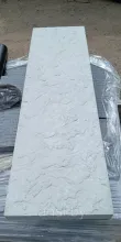 Плита плоская пошаговая текстурная 1000х300х50мм