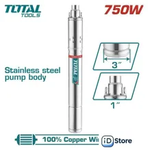 Скважинный насос Total TSWP7501