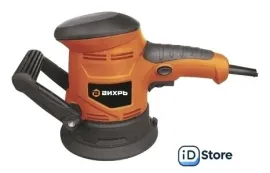 Эксцентриковая шлифмашина Вихрь ЭШМ-125Э