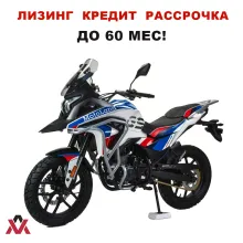 Мотоцикл Motoland GS ENDURO 172FMM-5/PR250