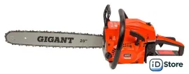 Бензопила Gigant GSAF-10