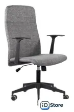 Офисное кресло UTFC Софт PL Moderno 02 (серый)