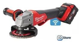 Угловая шлифмашина Milwaukee M18 ONEFSAG 125XPDB-502X Fuel 4933478435 (с 2-мя АКБ)