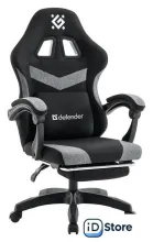 Игровое (геймерское) кресло Defender Runa Pro (черный/серый)