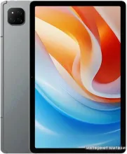 Планшет Alldocube iPlay 60 4GB/128GB LTE (серый)