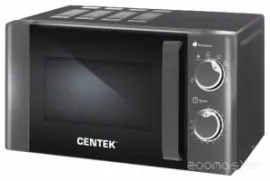 Микроволновая печь CENTEK CT-1583