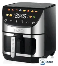 Аэрогриль (аэрофритюрница) RAF R.5279