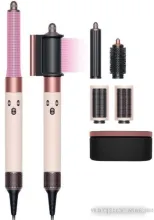 Фен-стайлер Dyson Airwrap Complete Long HS05 (ceramic pink/rose gold)