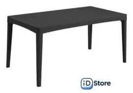 Стол Keter Girona 233563 (графит)