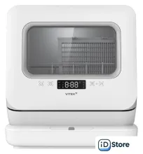 Настольная посудомоечная машина Vitek VT-DT202