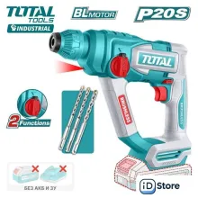Перфоратор Total TRHLI20188 (без АКБ)